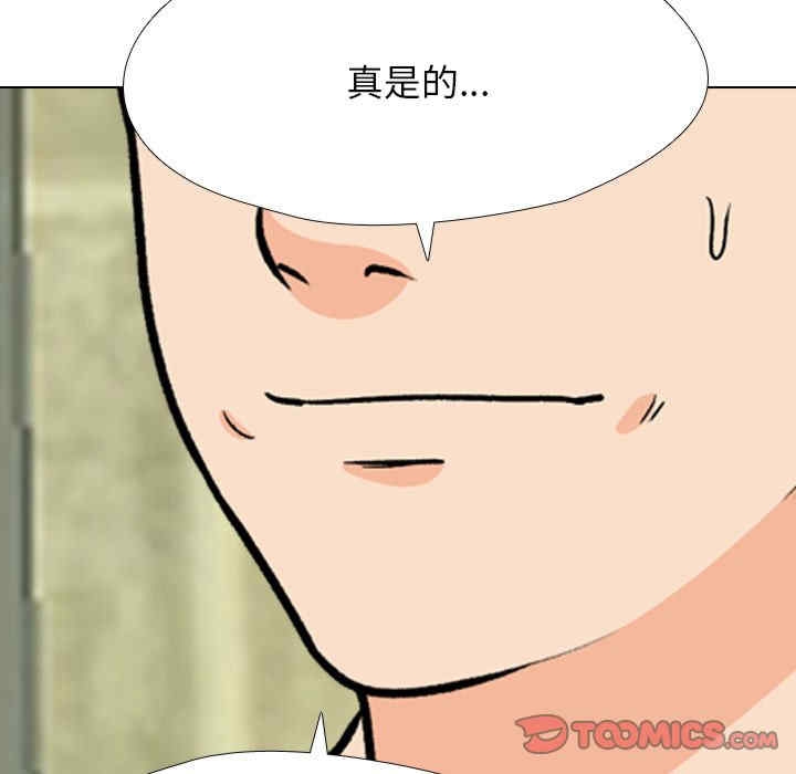 第9张