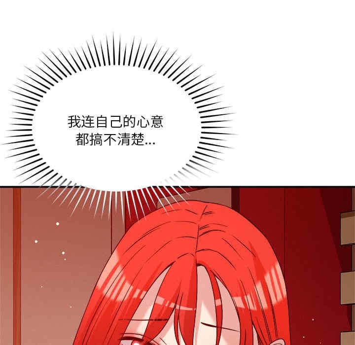 第89张