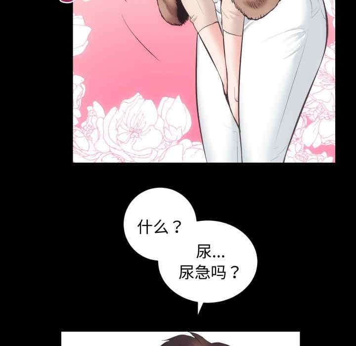 第114张