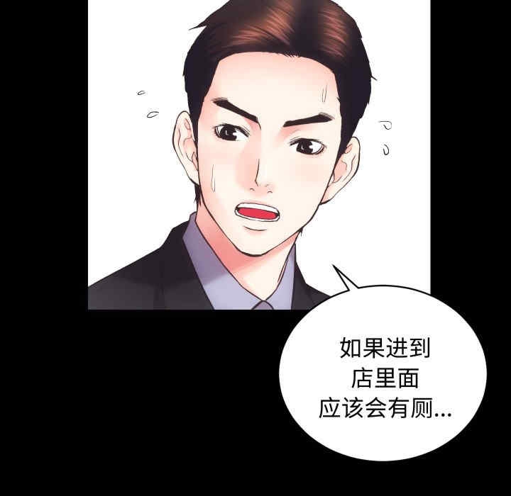 第115张