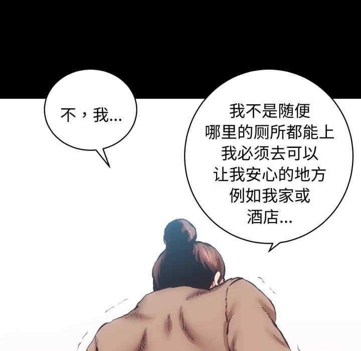 第116张