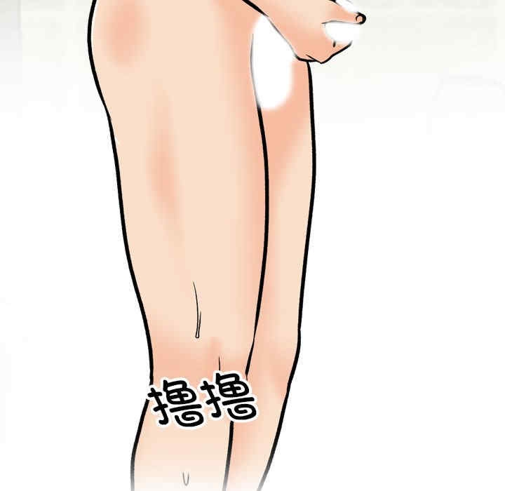 第12张