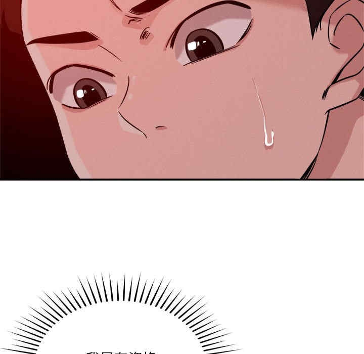 第96张