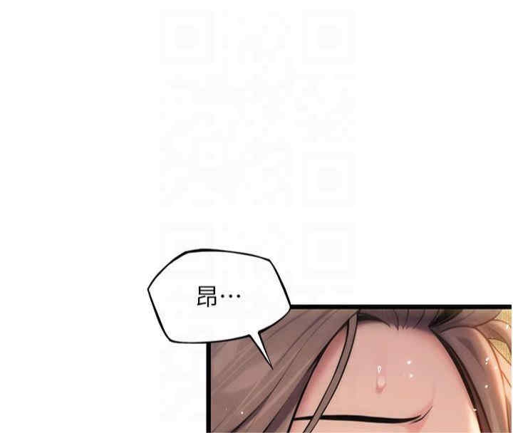 第84张