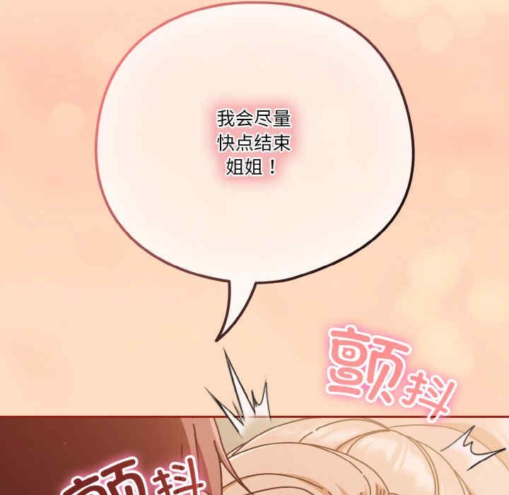 第40张