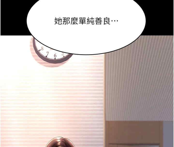 第56张