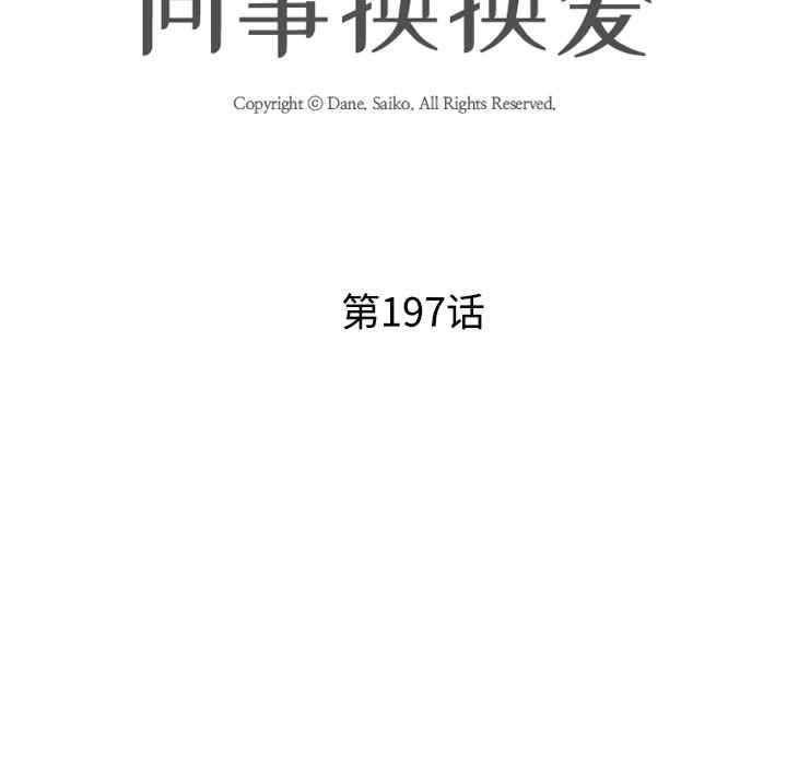 第14张