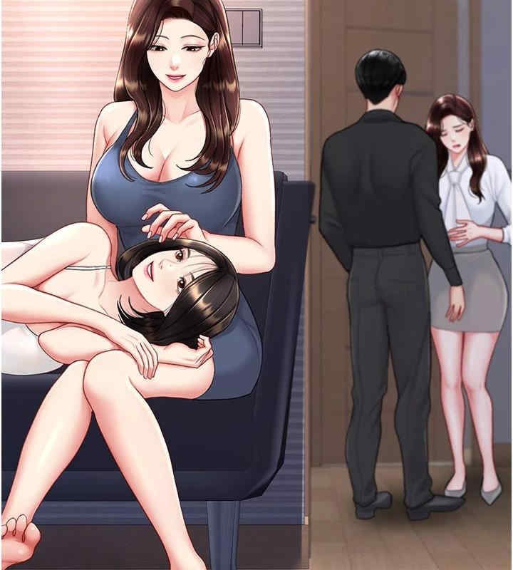 第57张