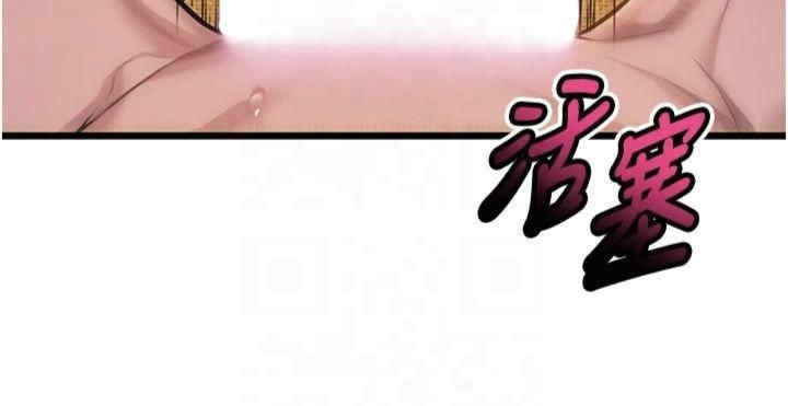 第89张