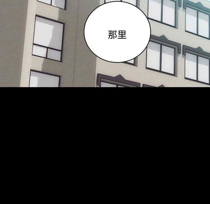 第121张