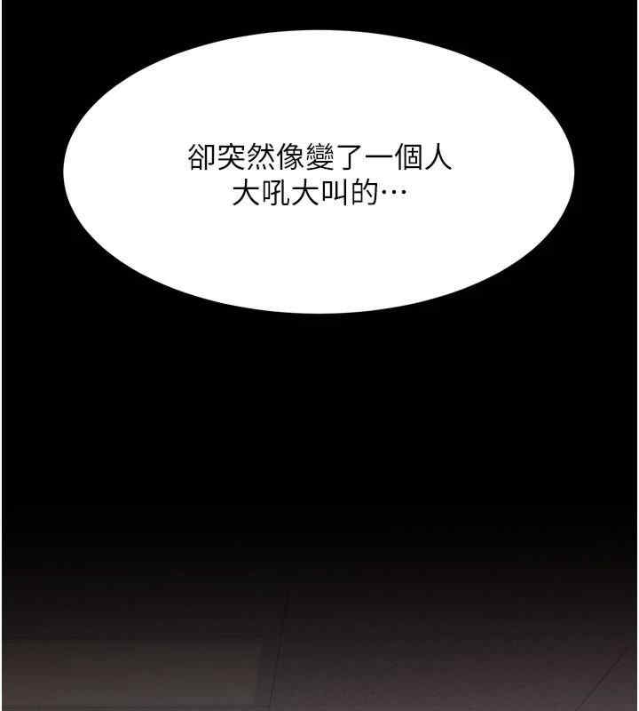 第59张