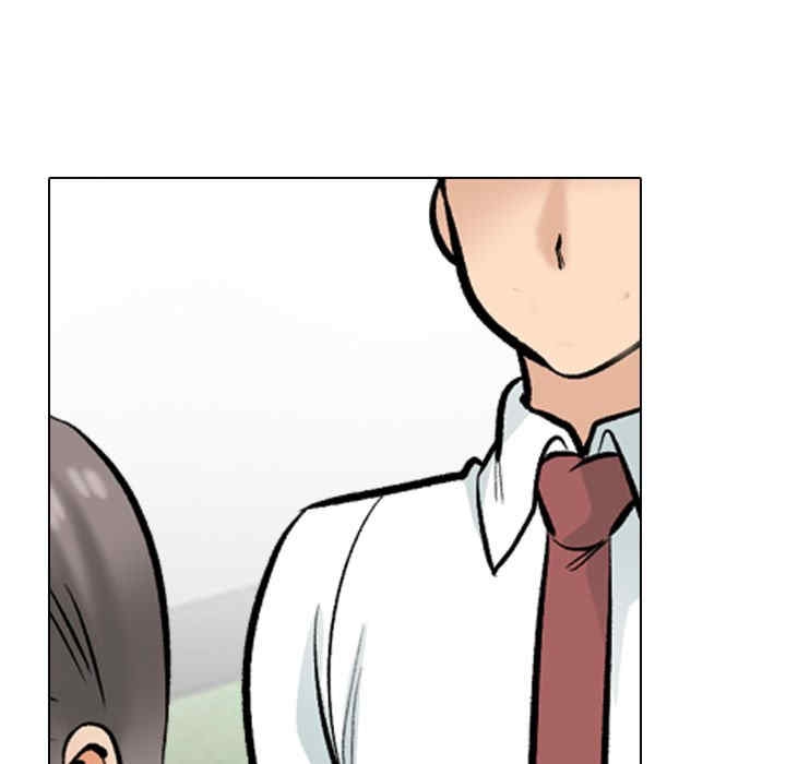 第17张