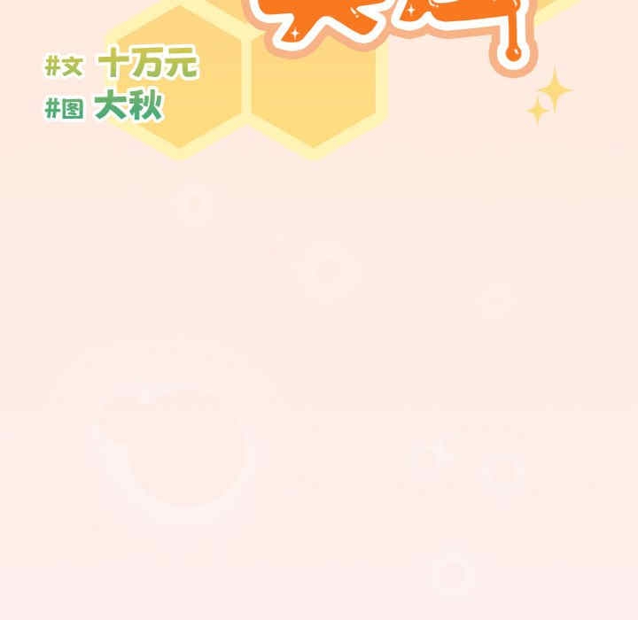 第48张