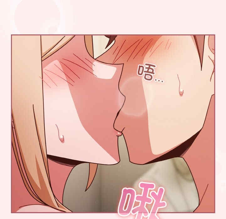 第54张