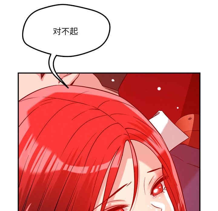 第113张