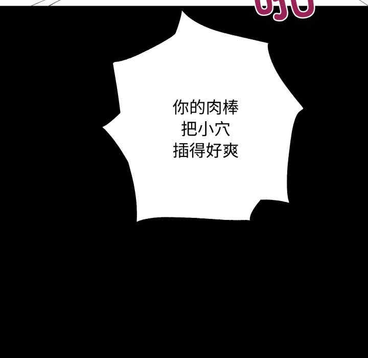 第126张