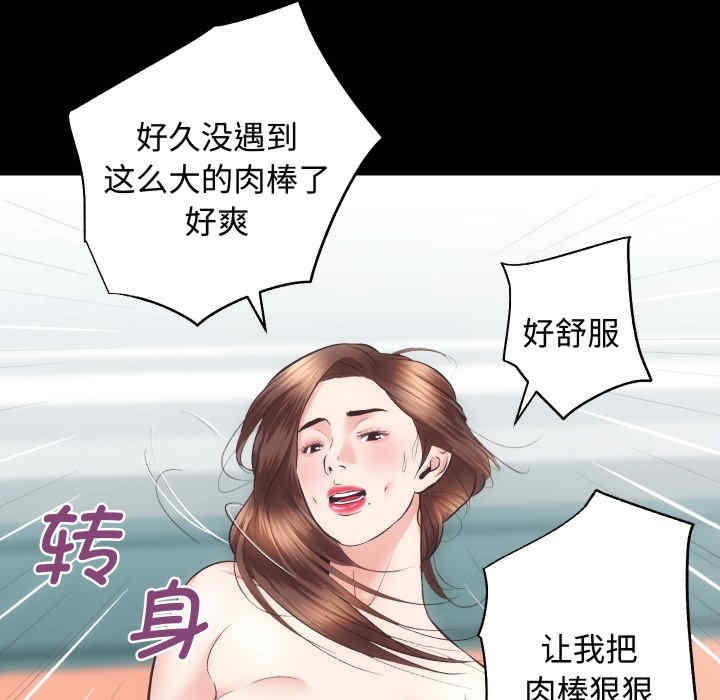 第127张