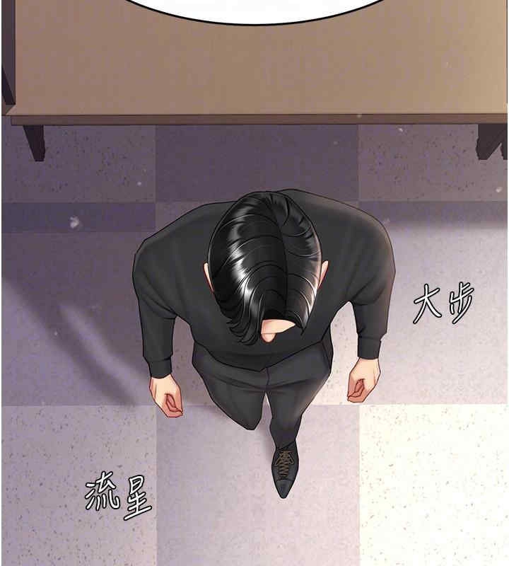 第65张