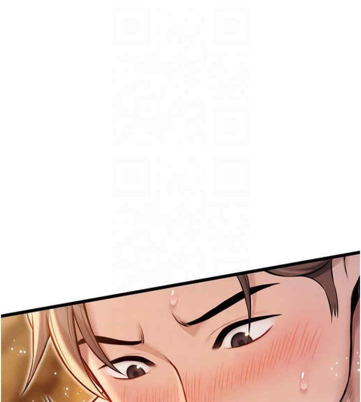 第105张