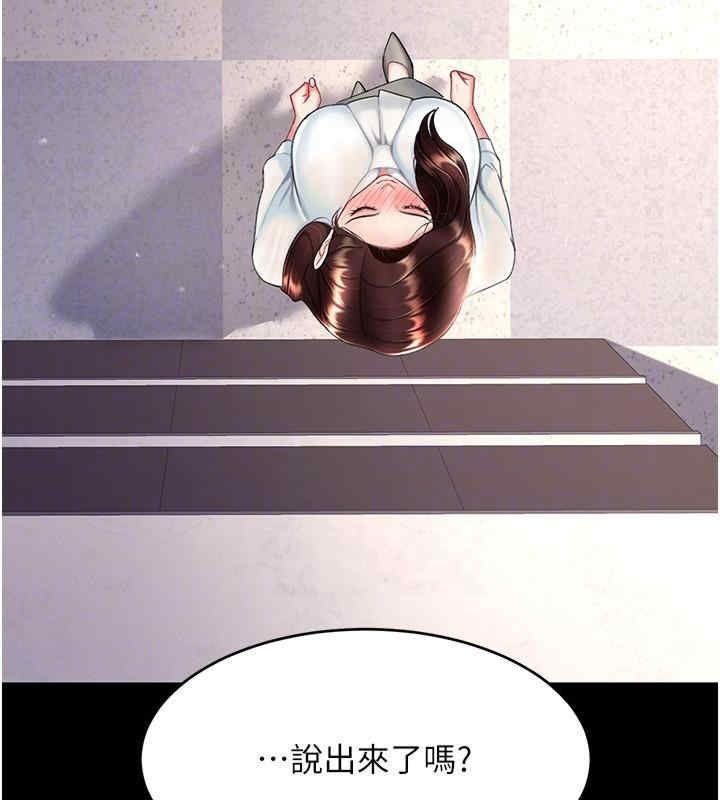 第66张