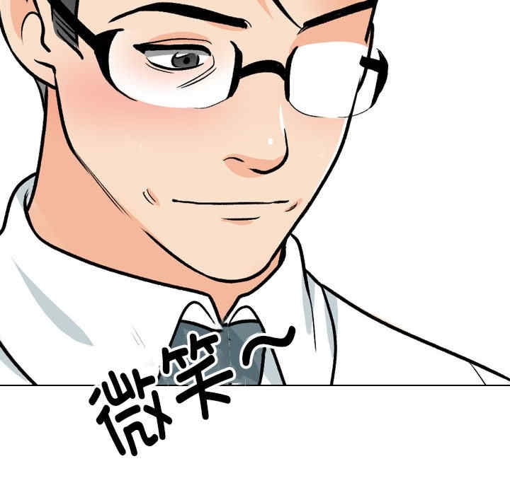 第24张