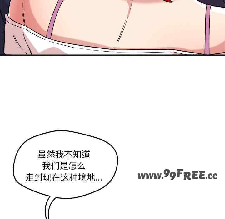 第121张
