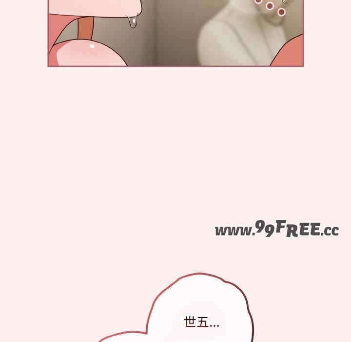 第64张