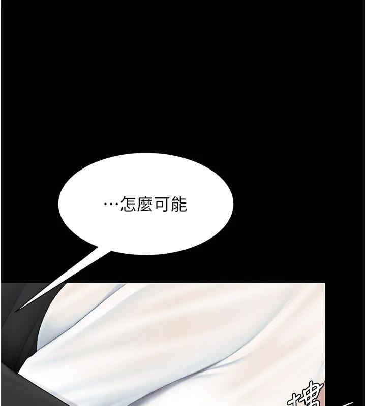 第68张