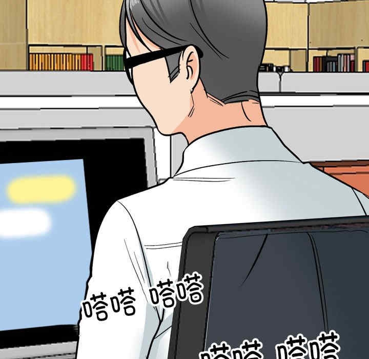 第26张
