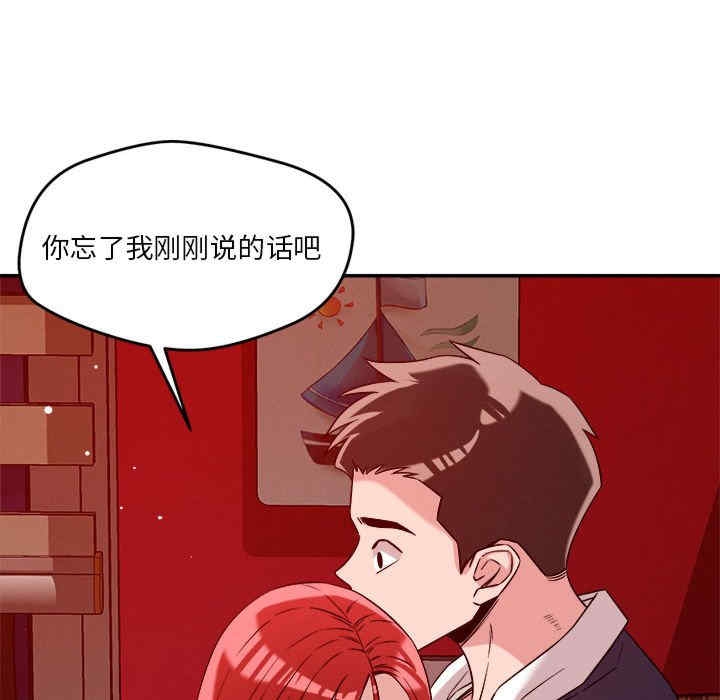 第124张