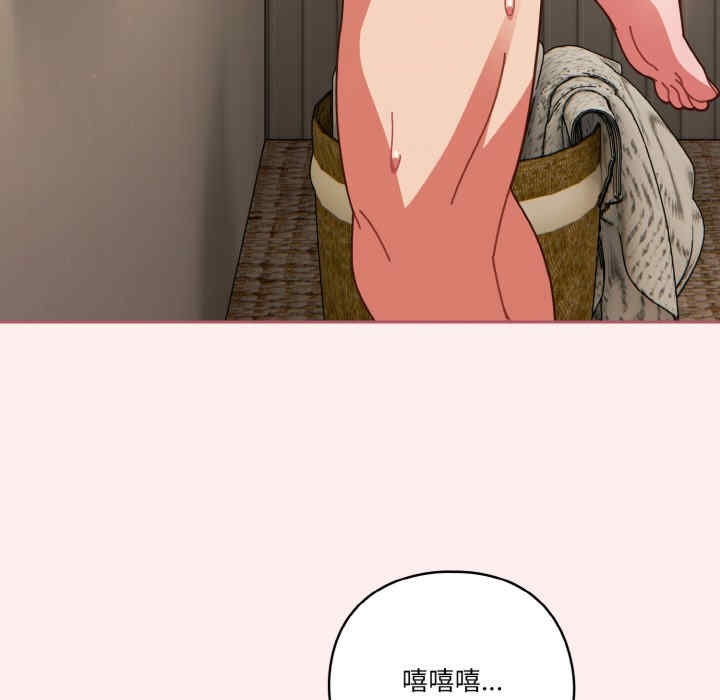 第70张