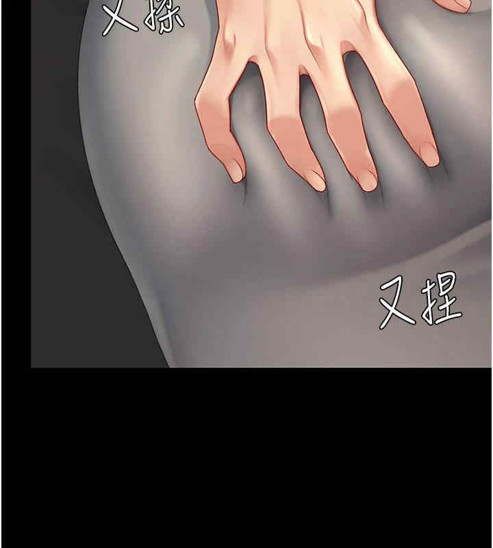 第72张