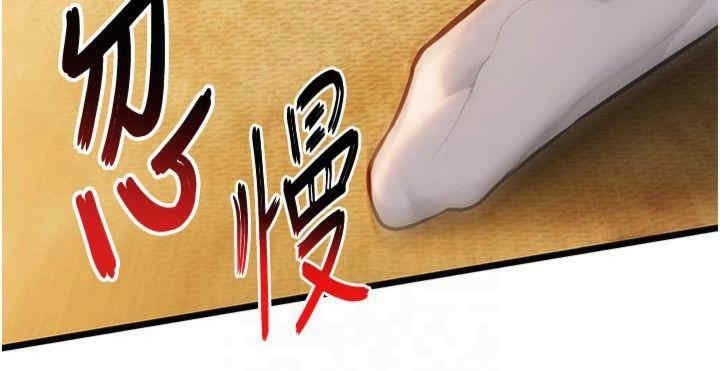 第117张