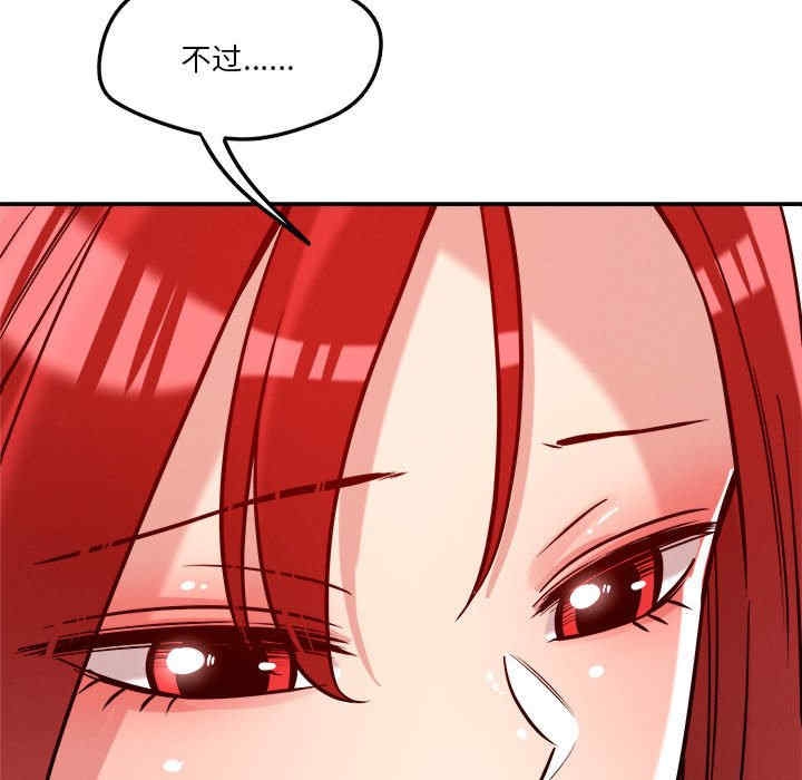 第127张
