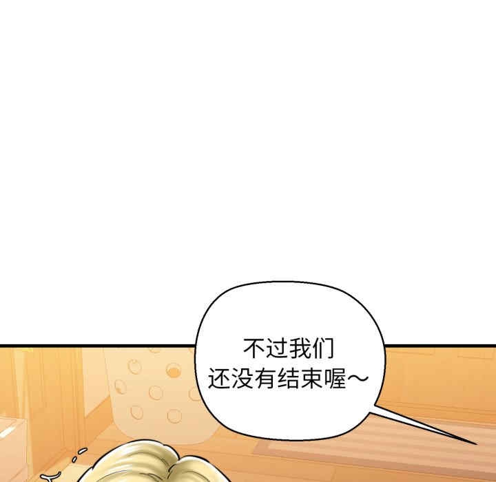 第56张