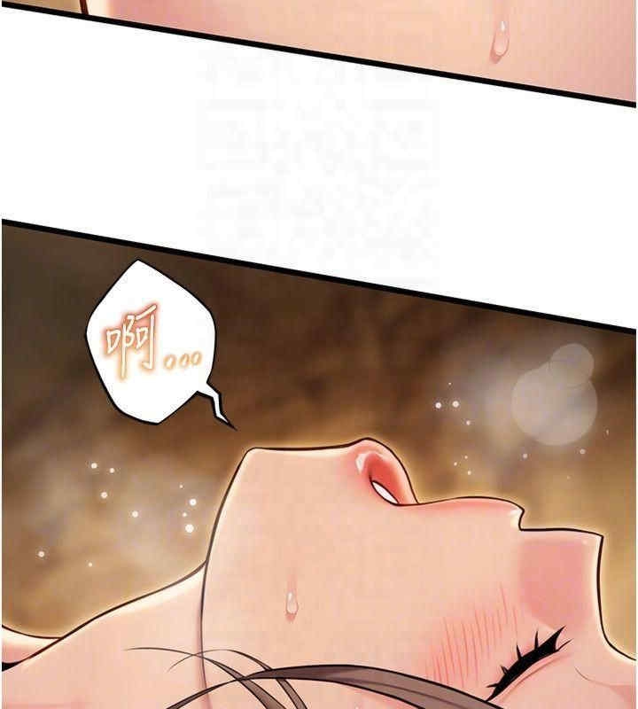 第121张