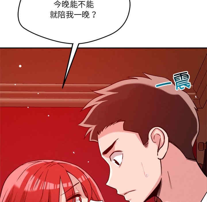 第129张
