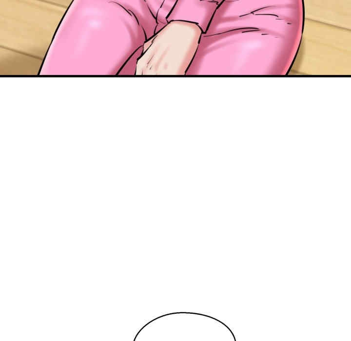 第61张