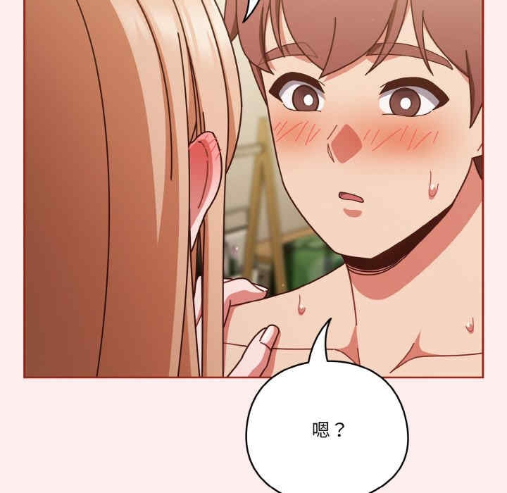 第81张