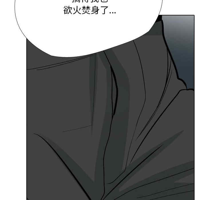 第34张