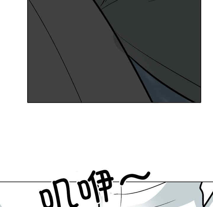 第35张