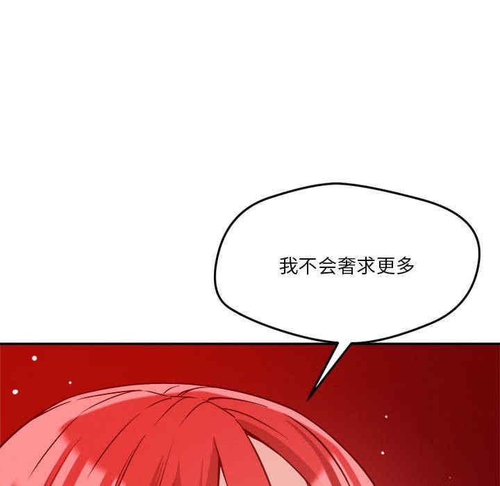第132张
