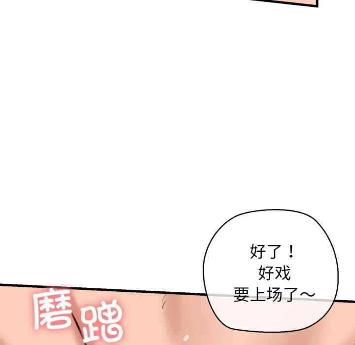第67张