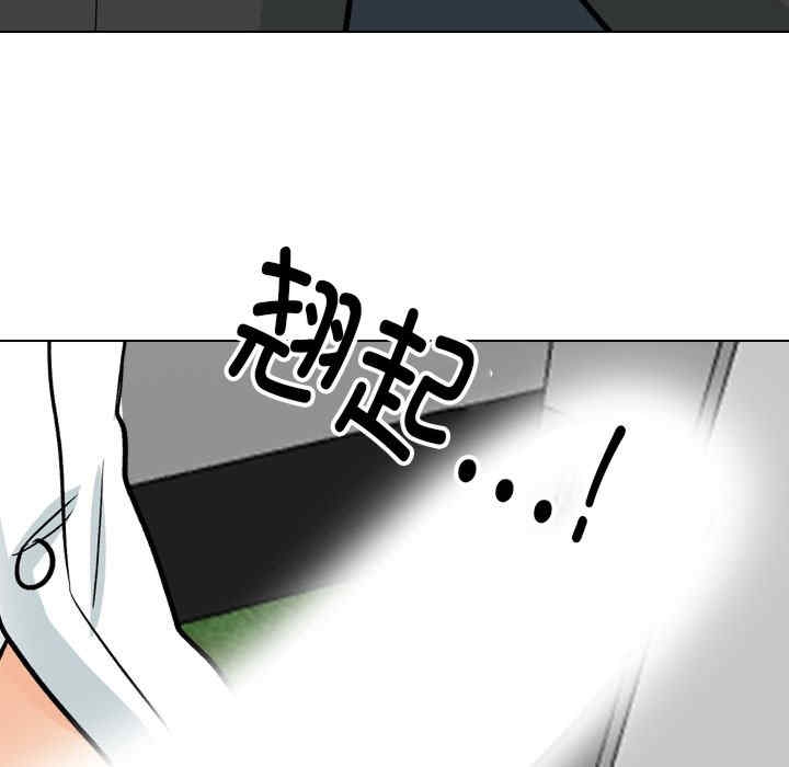 第37张