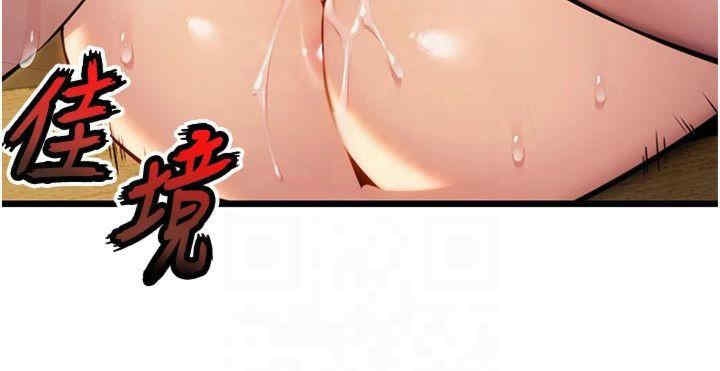 第132张