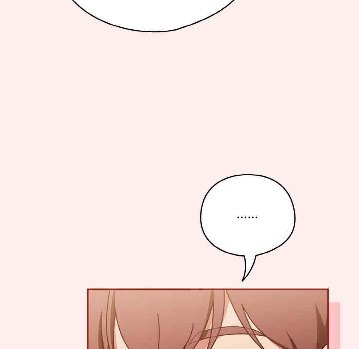 第88张