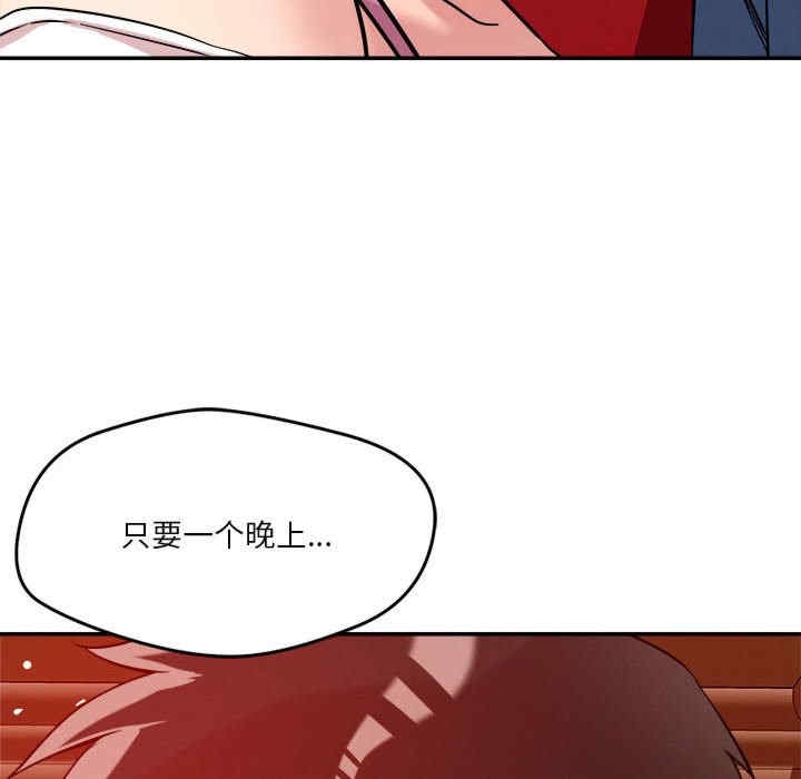 第134张