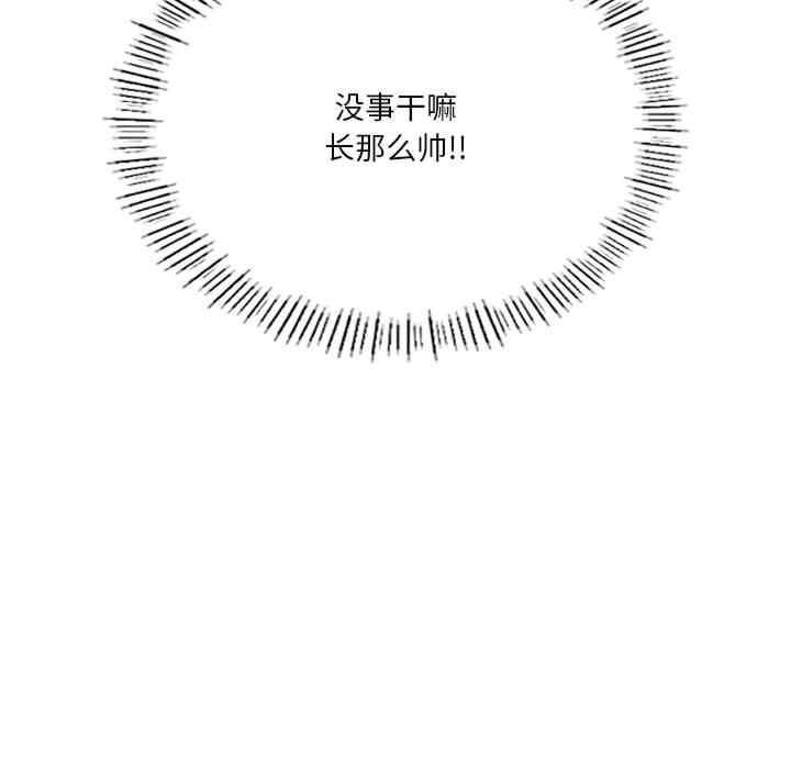 第40张