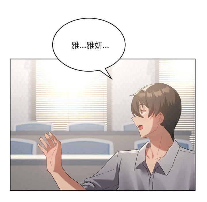 第41张