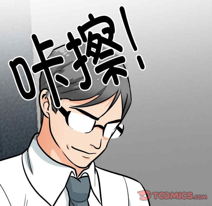 第39张